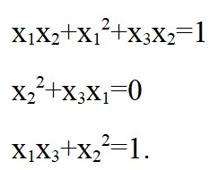 Matemáticas para la privacidad en un mundo post-cuántico